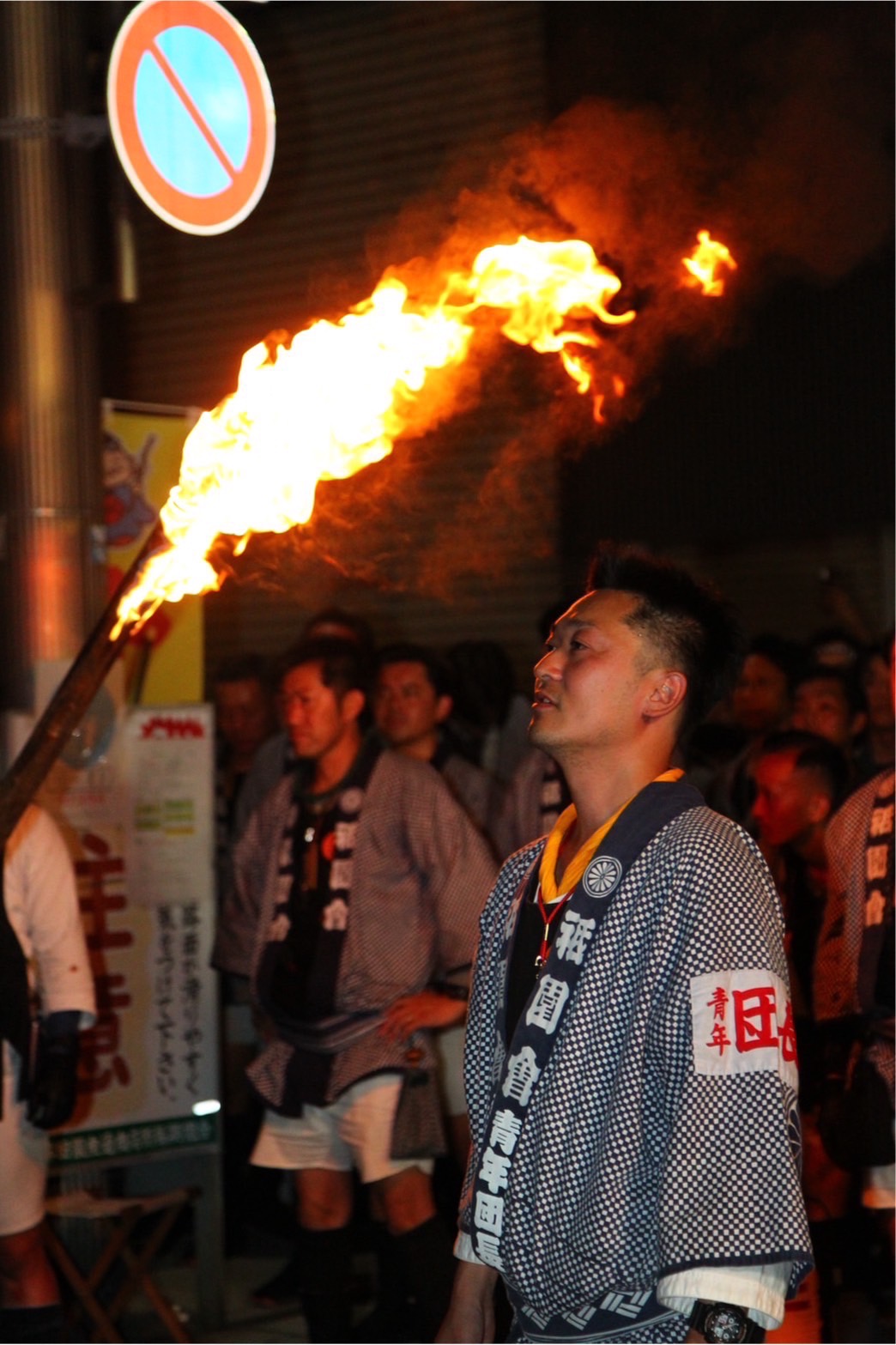 二区祇園會 アルバム写真 7