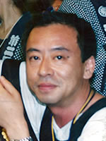 三代目 光山 徹