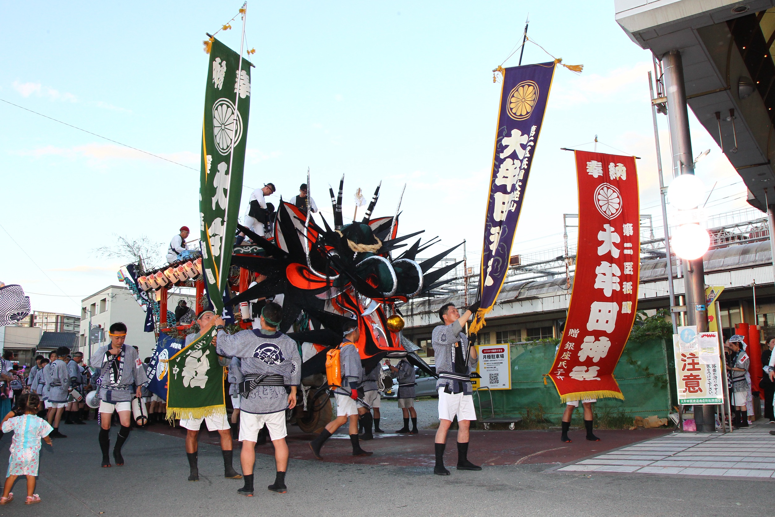 幟・提灯